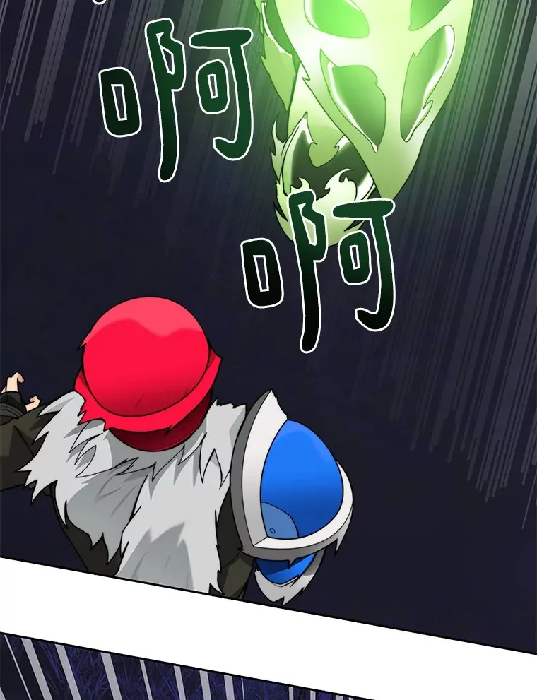 73.烟花秀92