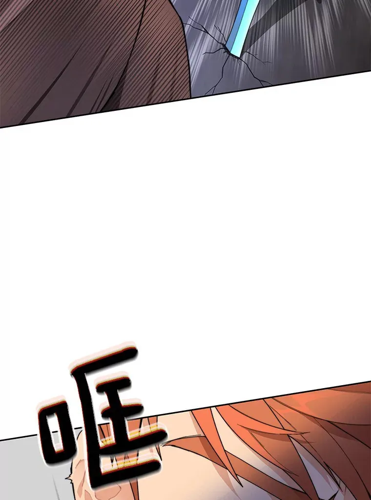 40.复仇82