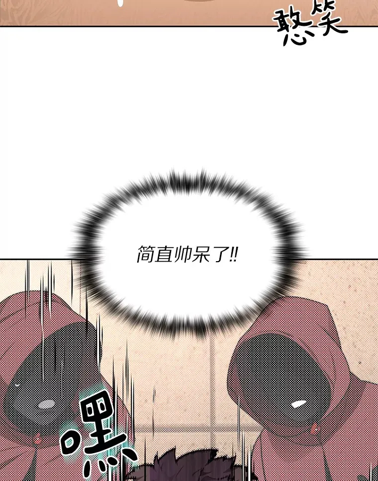 27.终极对决44
