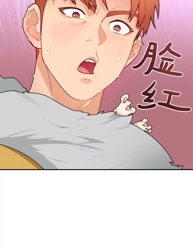 31.继承人10