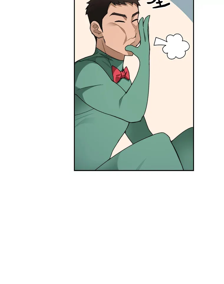 28.最后的赢家118