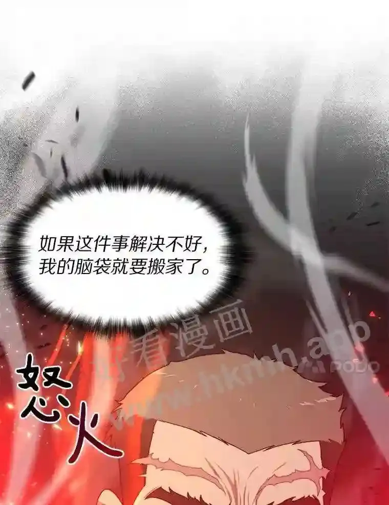 4.天分60