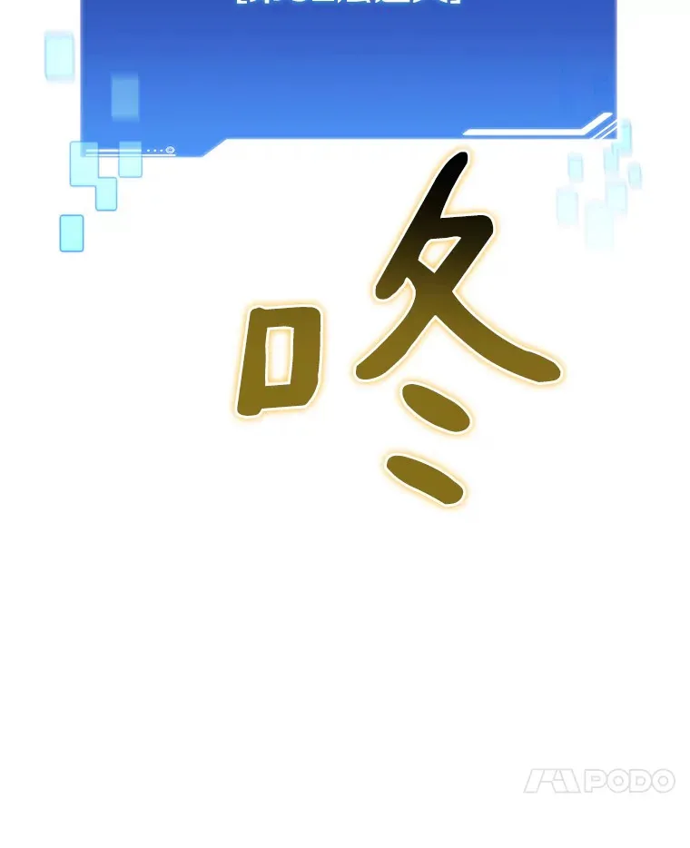 66.伙伴157