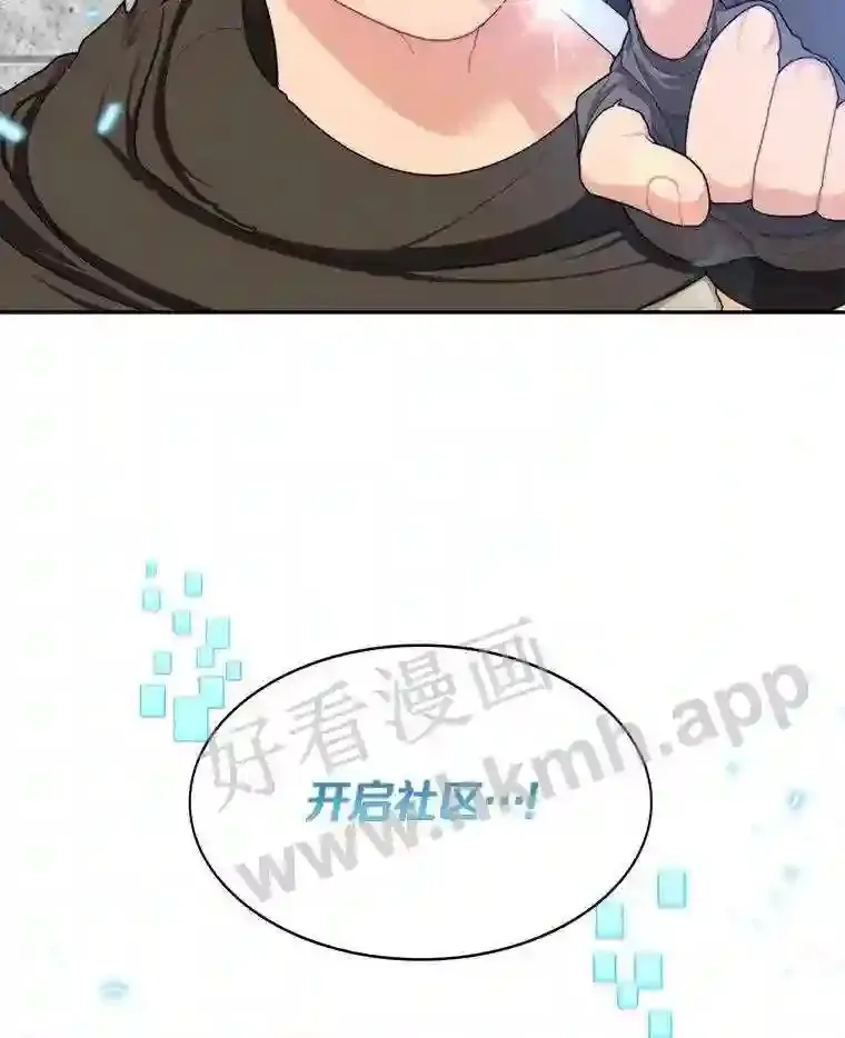 4.天分35