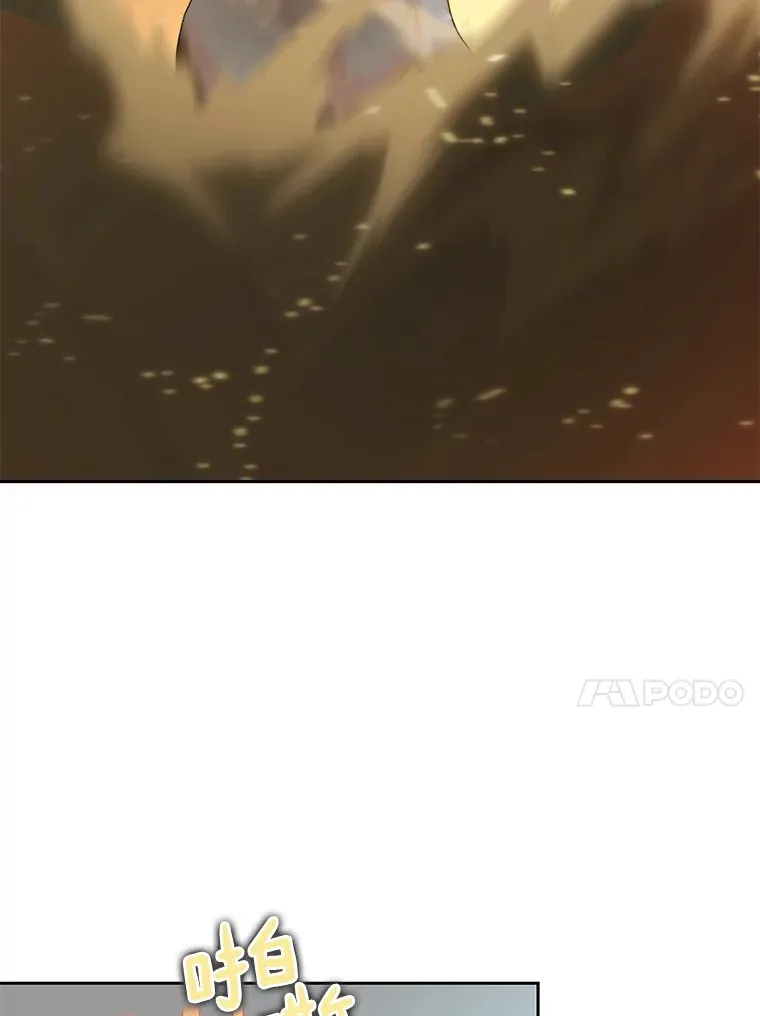 65.互帮互助77