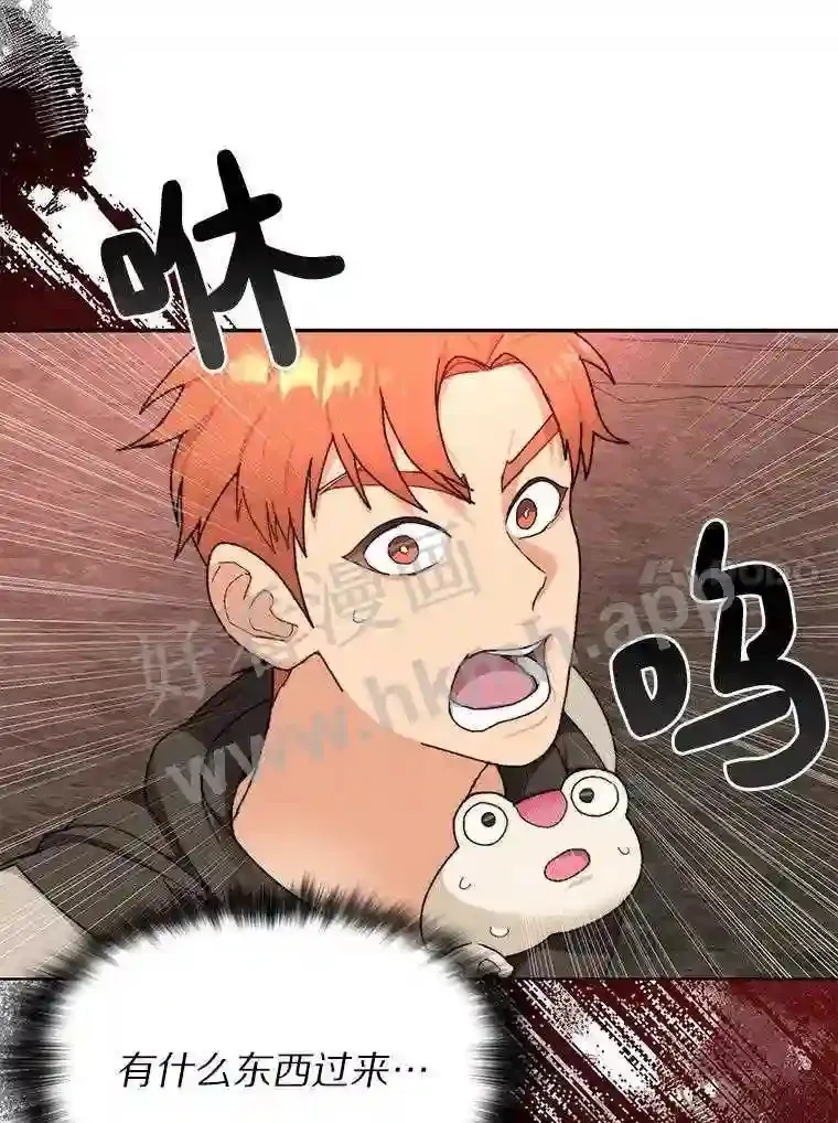 10.不堪一击101