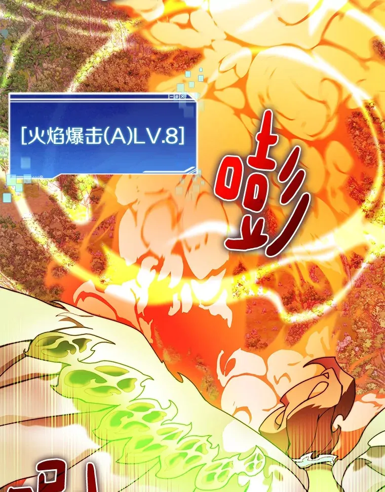 74.分头行动55