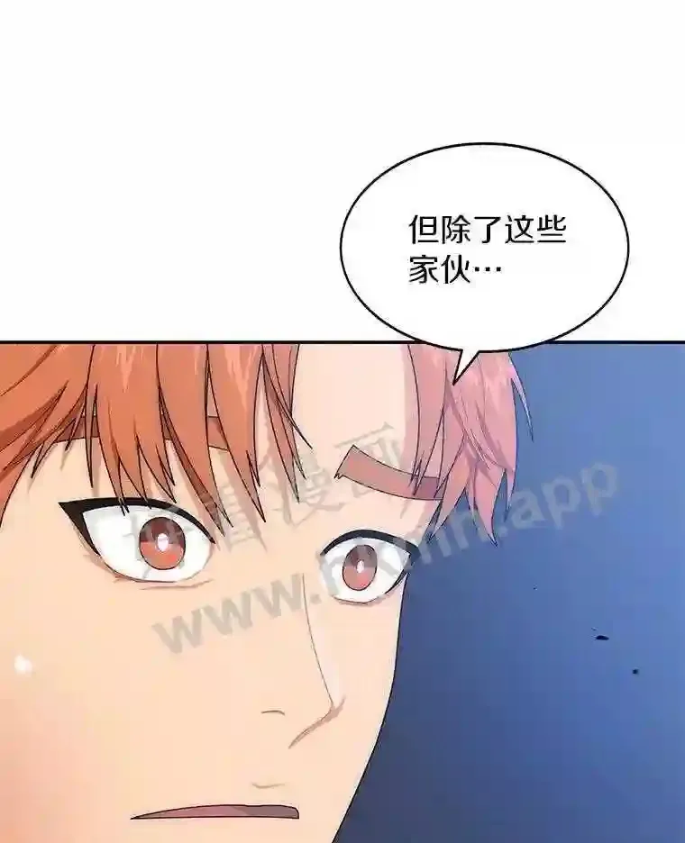 4.天分79