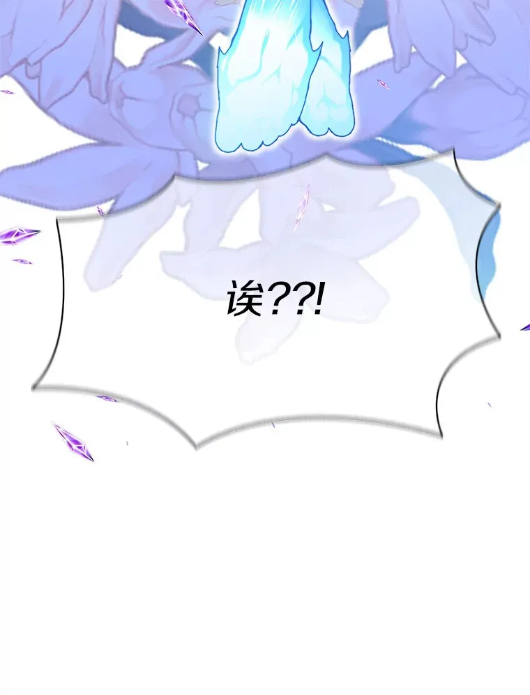 58.雪精灵女王139