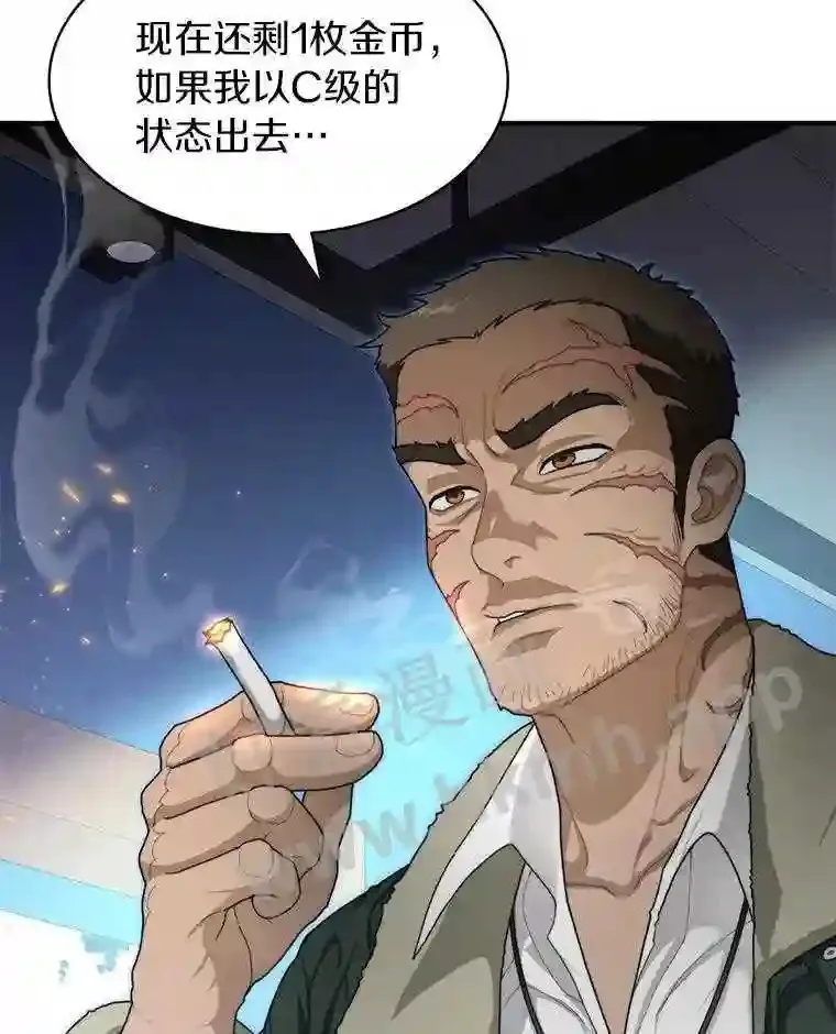 4.天分41