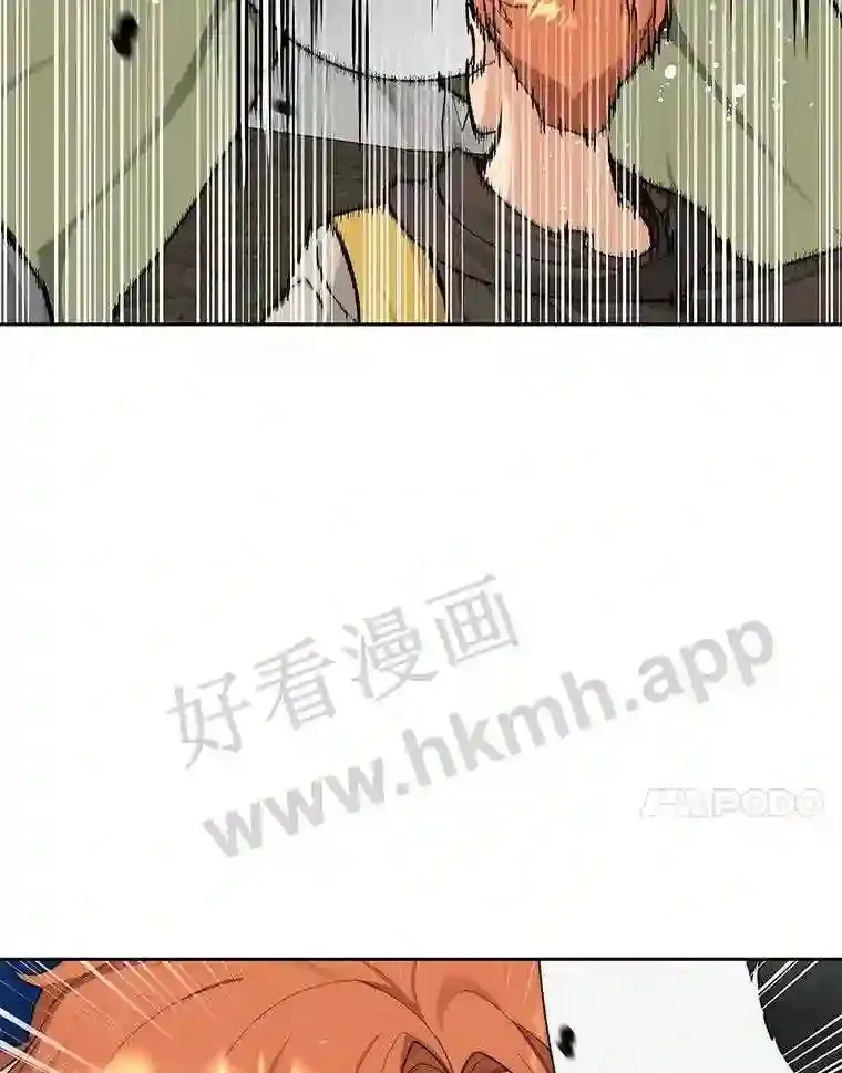 12.大部族长100