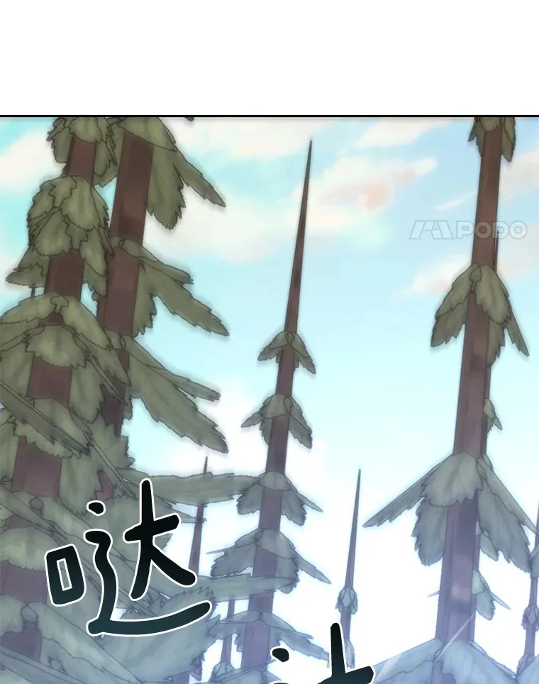 64.默契小队82