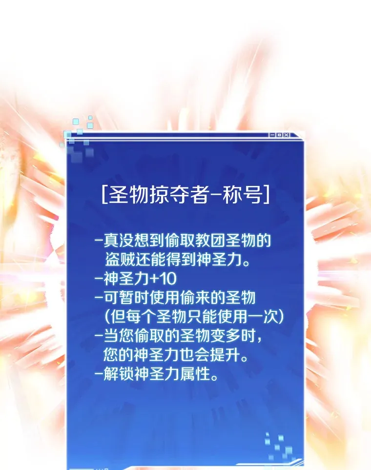 41.无法原谅130