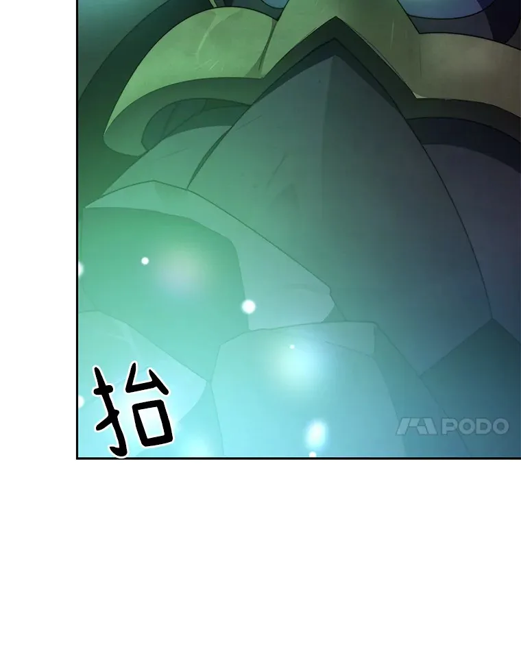 38.冰火两重天119