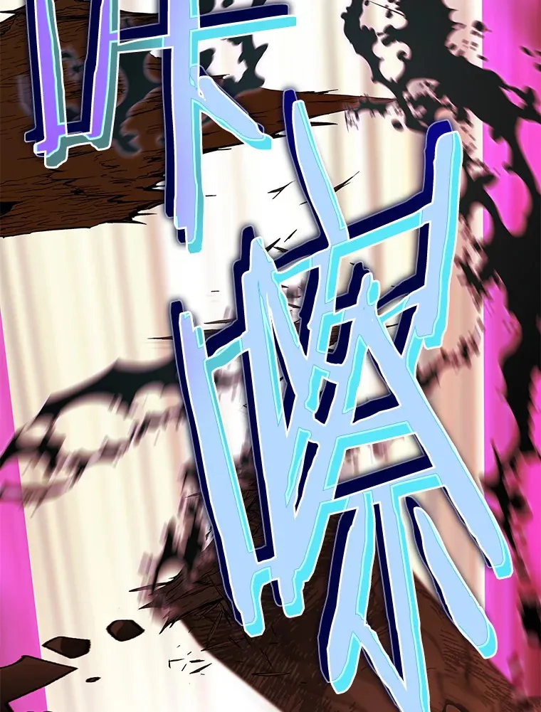 58.雪精灵女王83