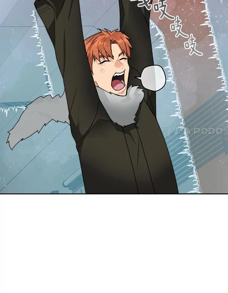57.成长107
