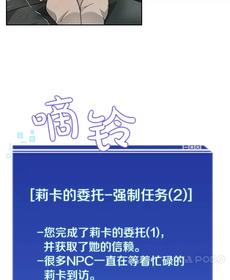 31.继承人124