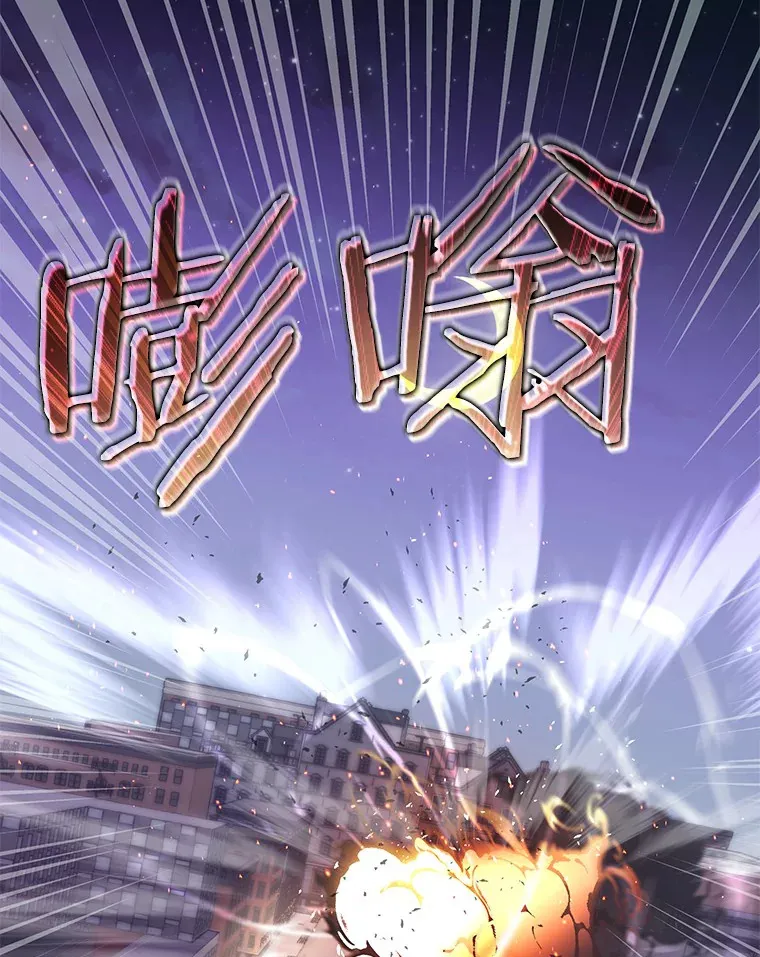 67.黑骑士31