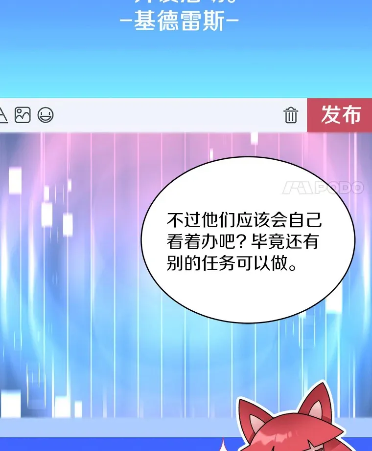 31.继承人121