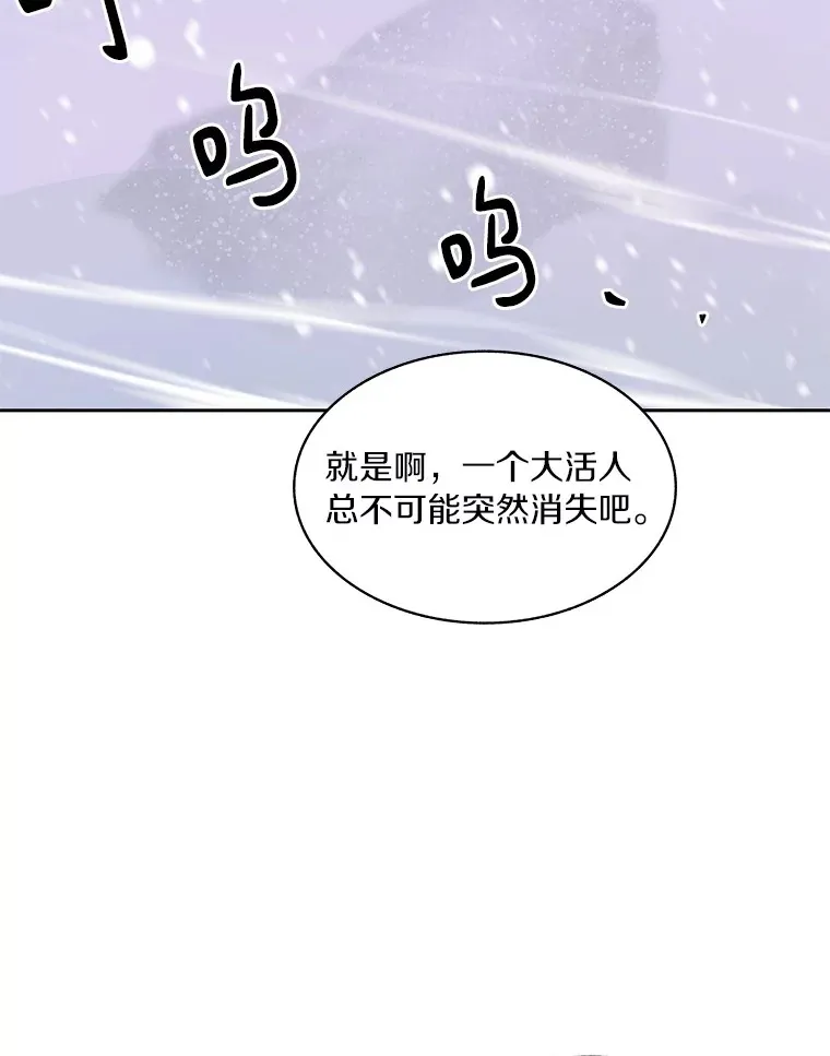 57.成长5