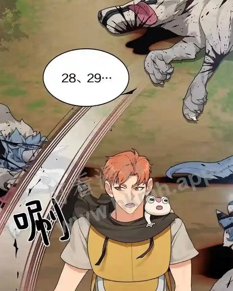 16.幸运89