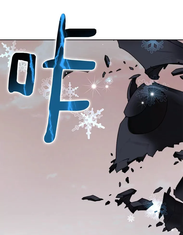 35.骷髅骑士136