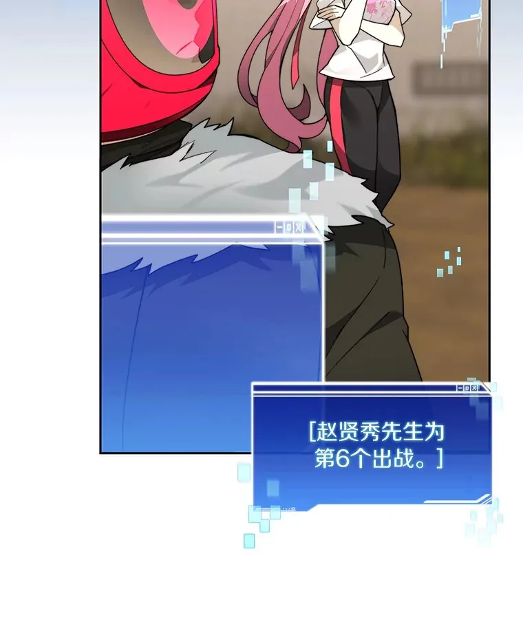 69.难度升级47