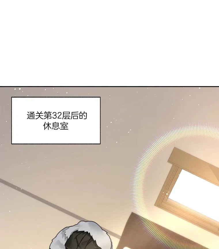 67.黑骑士0