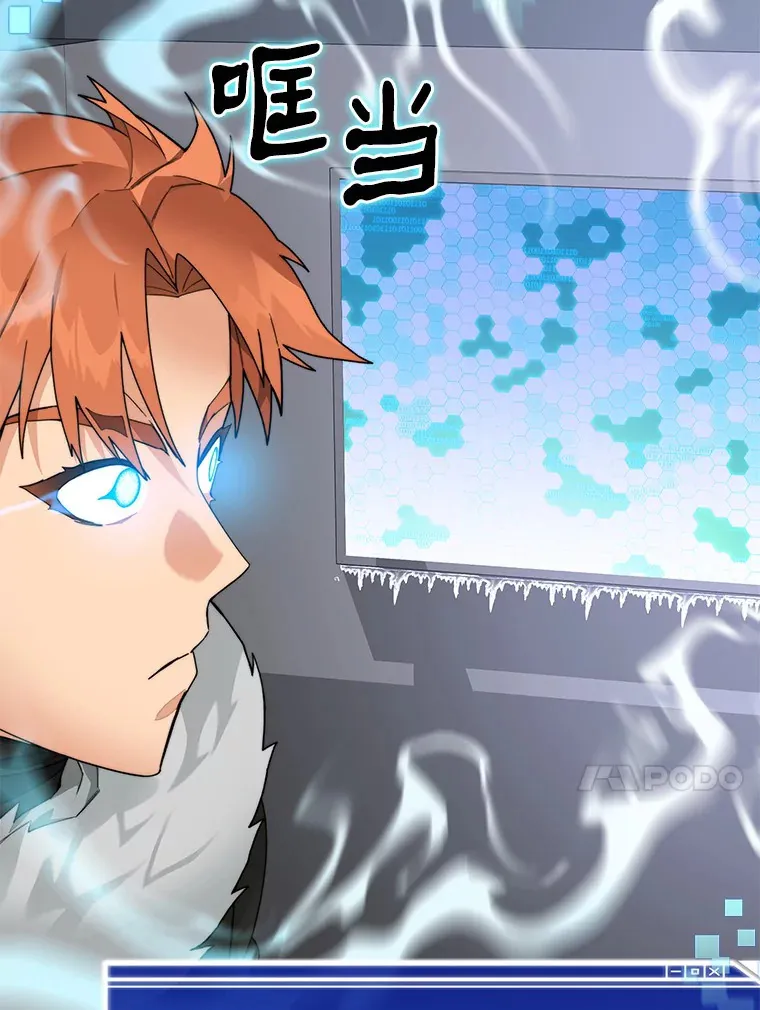 57.成长120