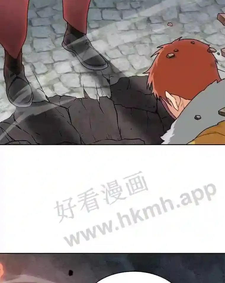 19.莉卡的委托114