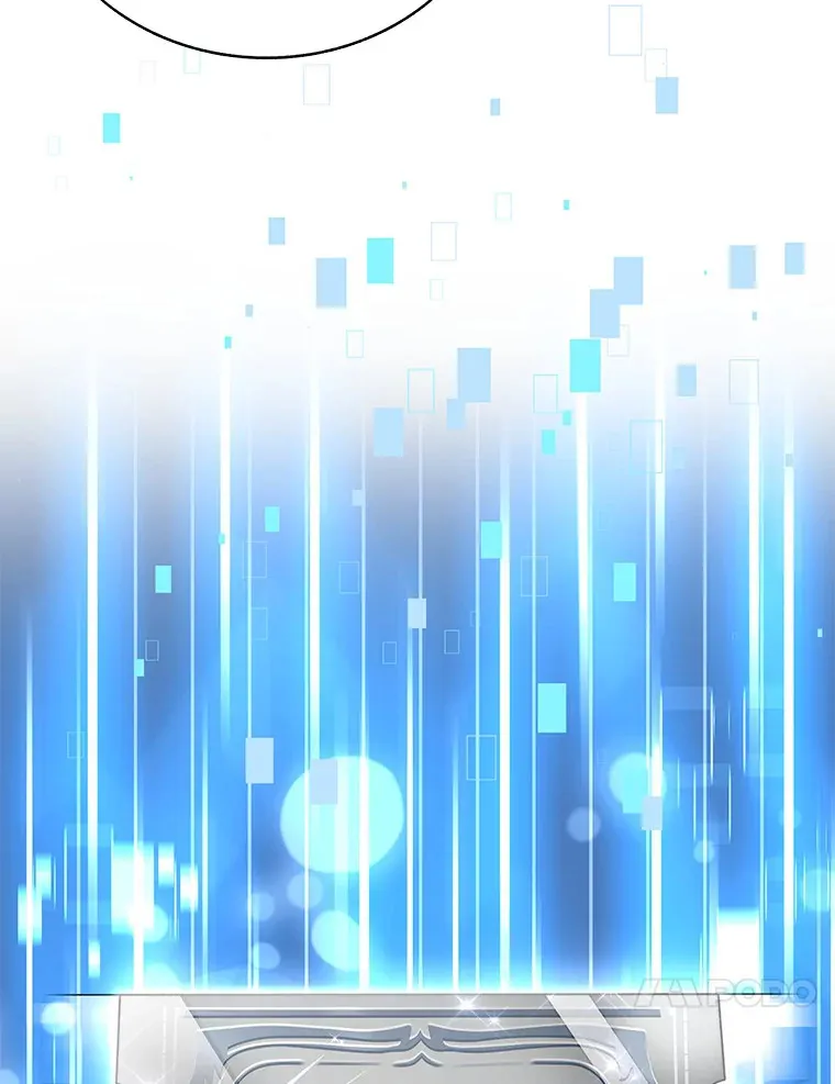 43.大赚一笔16