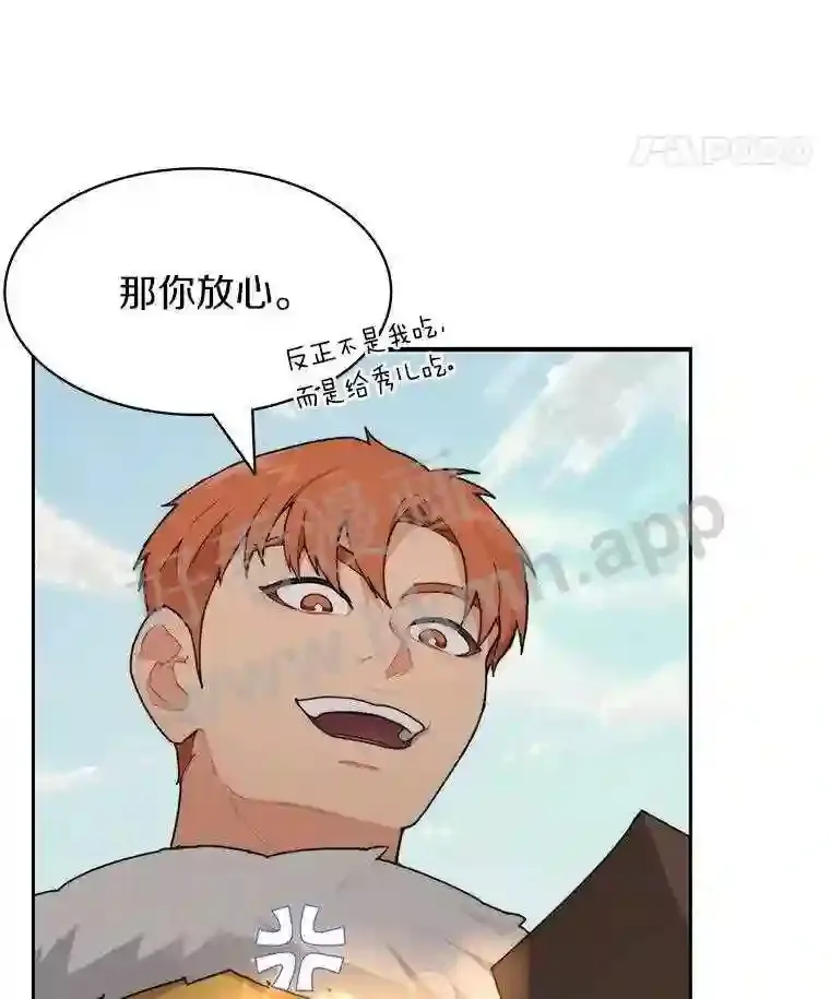 21.新特性13