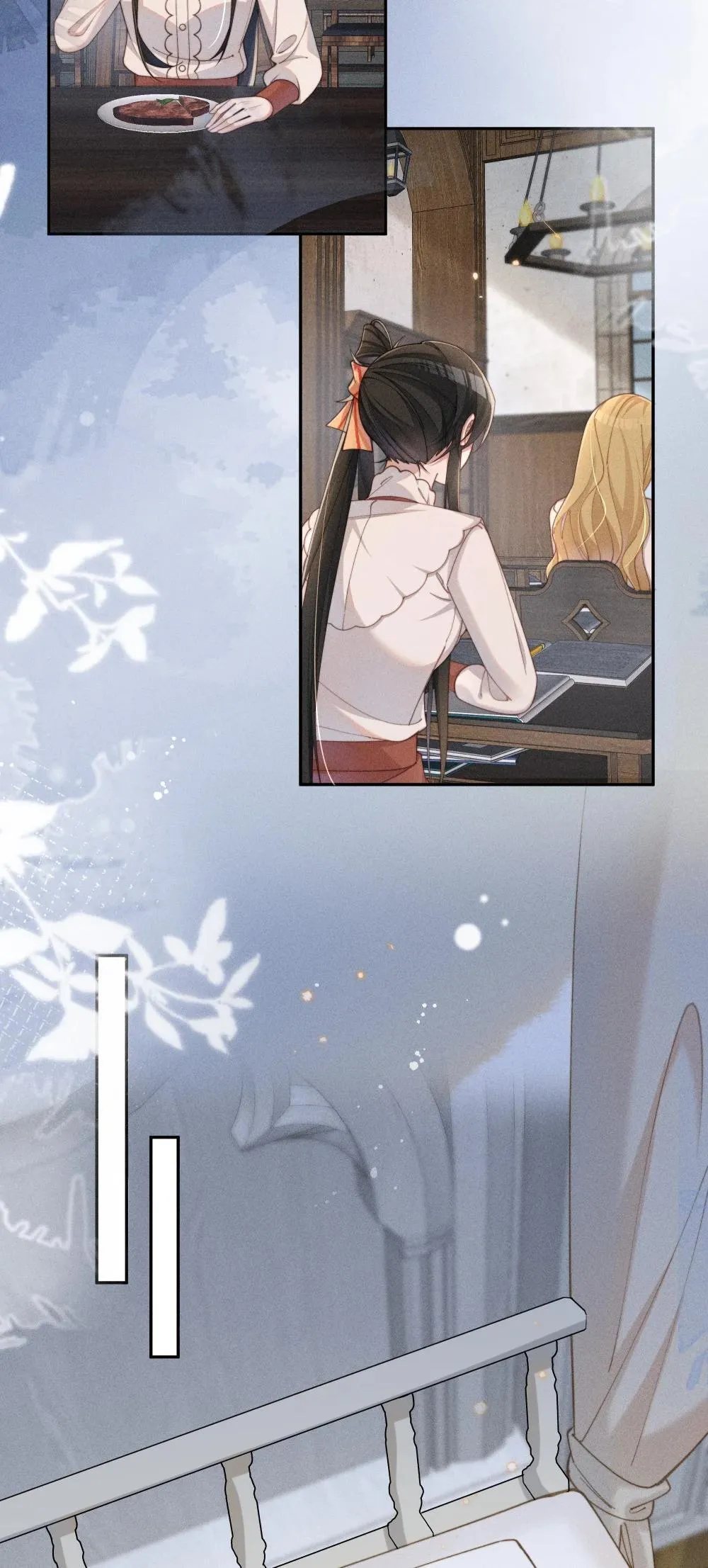049 露不在…有点想念15