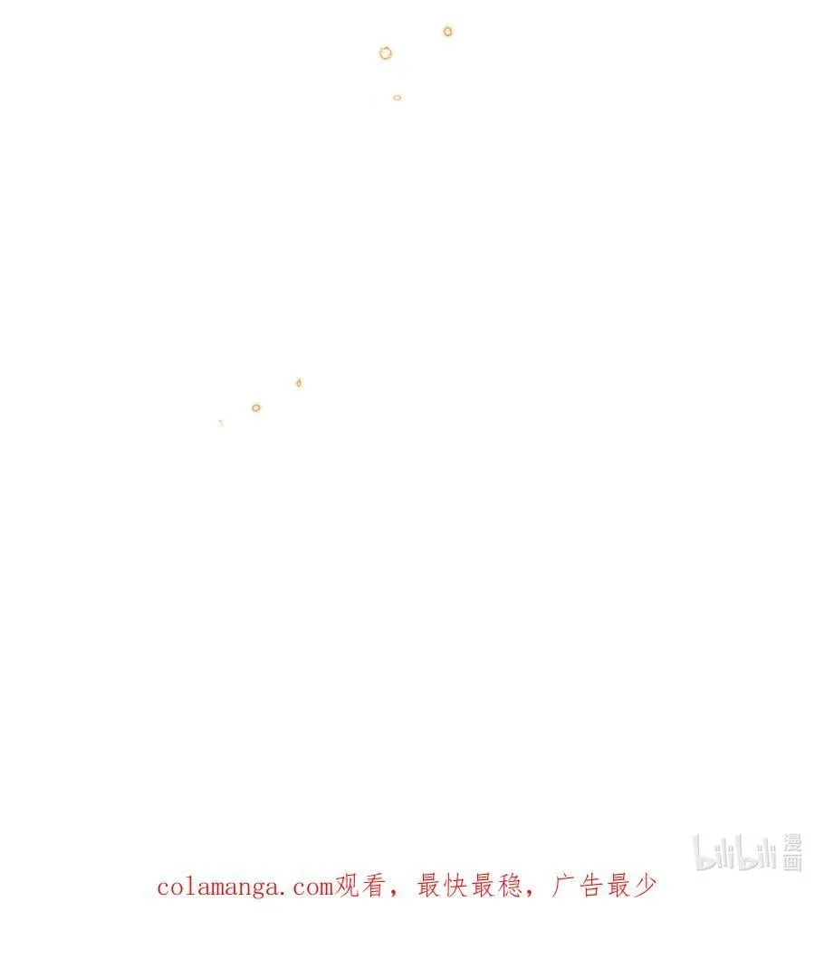 048 露……我好像坏掉了……39
