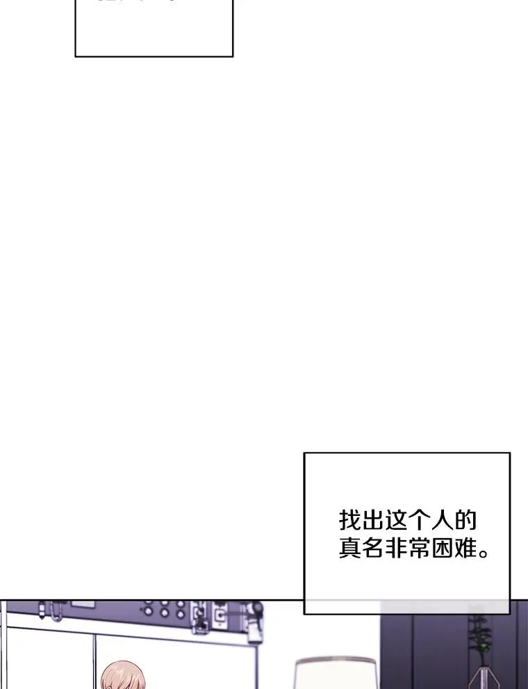 48.哥布林要塞34