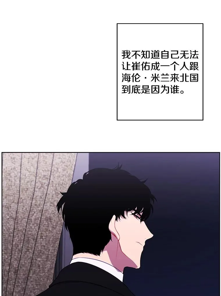 124.平城之行（1）58