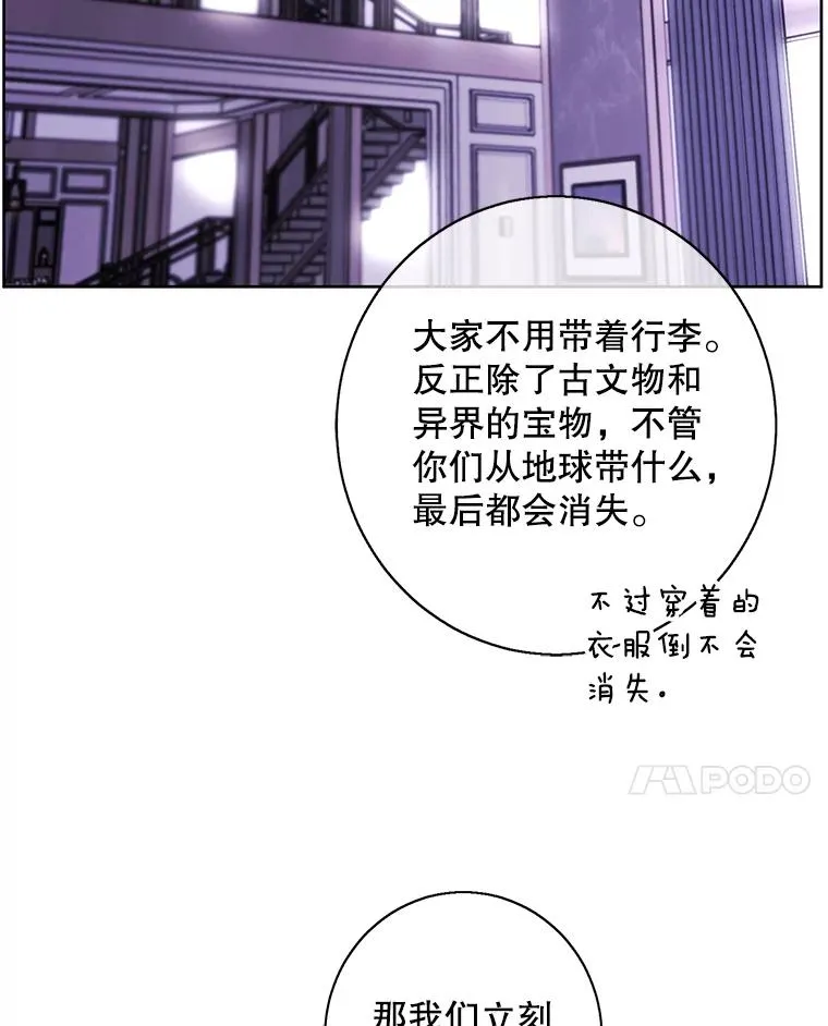 147.登塔63