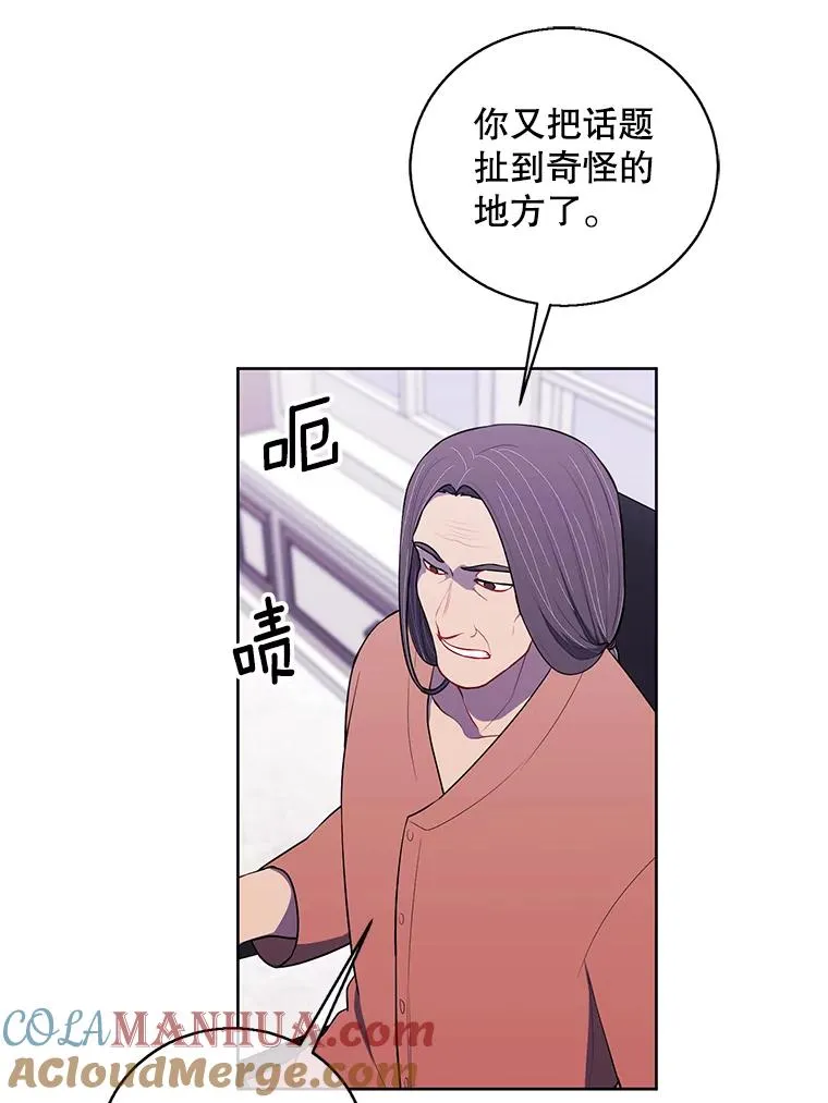 60.打赌33