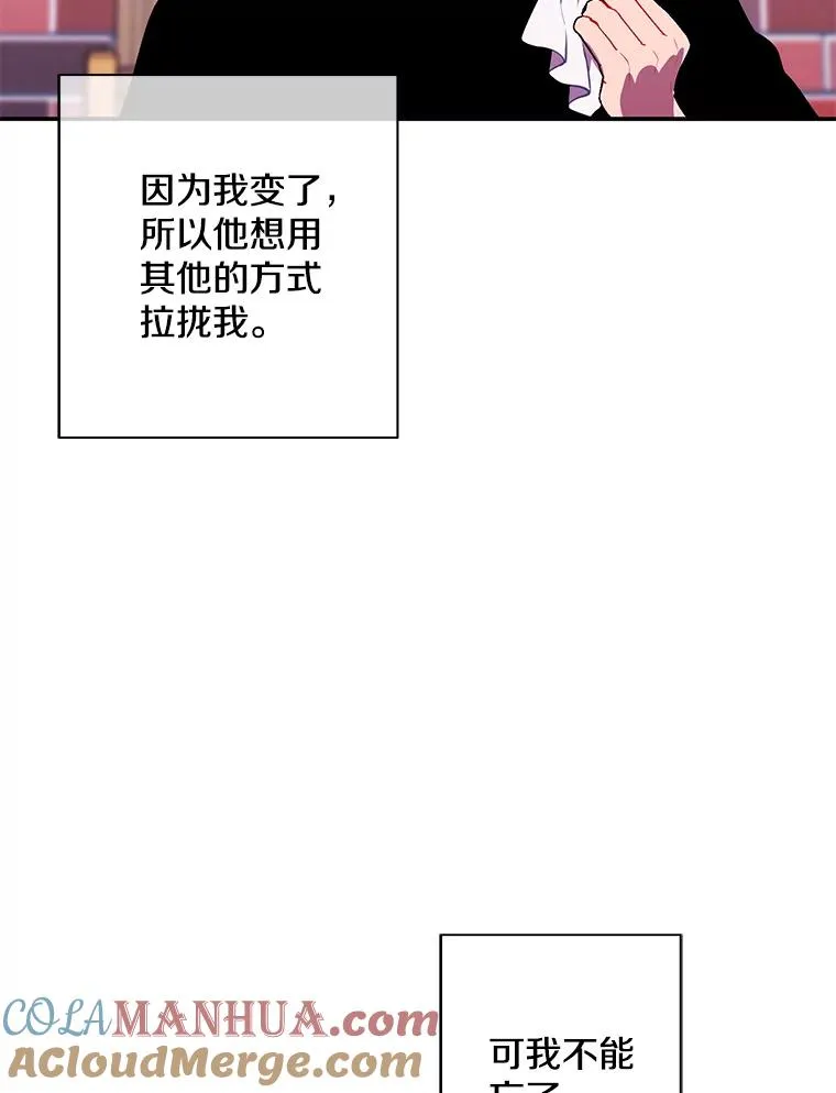 37.邀请72