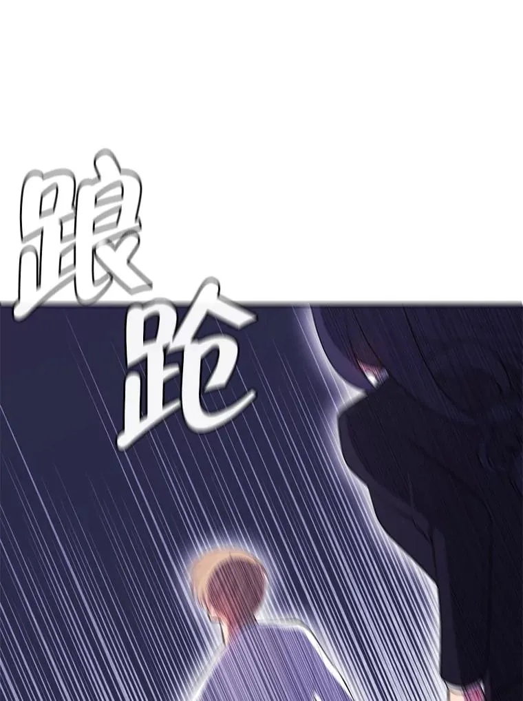 4.催眠79
