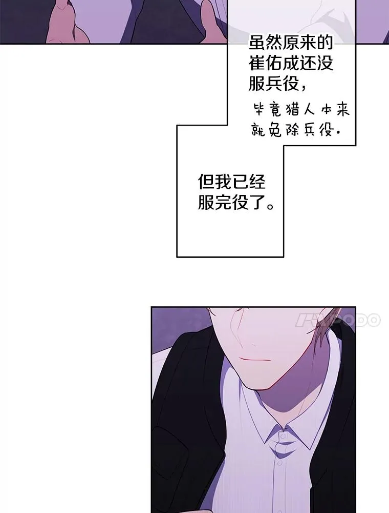 132.进攻20