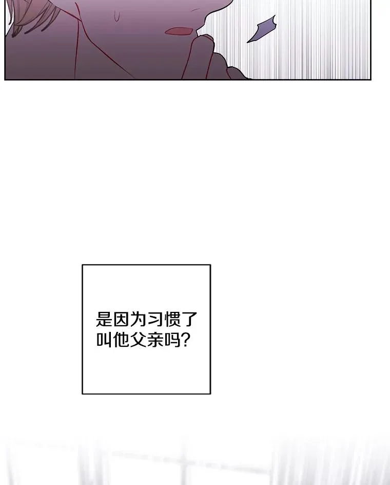 98.争吵25