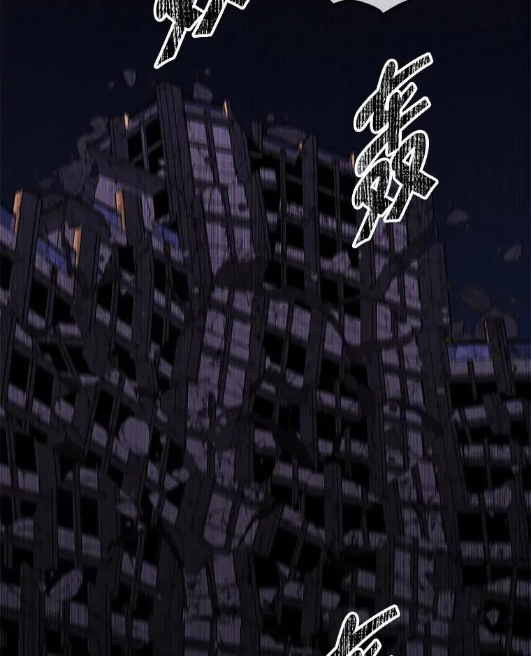 128.追杀58