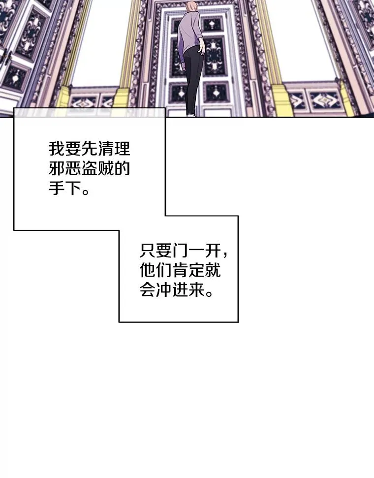 53.抓贼65