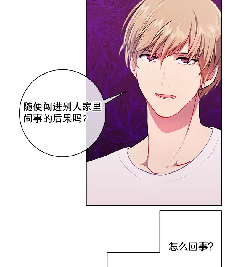 5.神的登场5