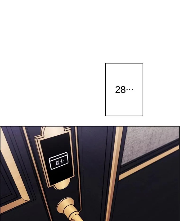 126.铁刷毒30
