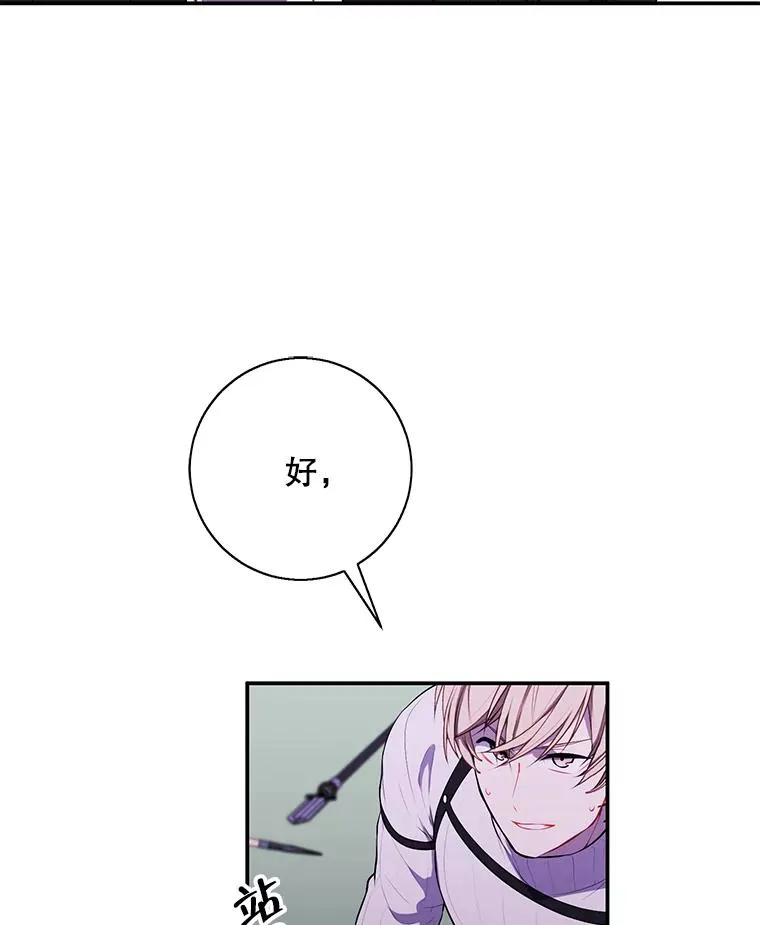 42.周旋（1）57