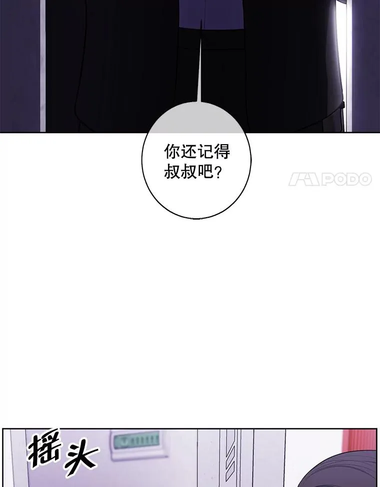 106.刘晨旭41