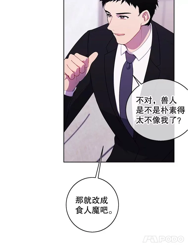 113.龙93