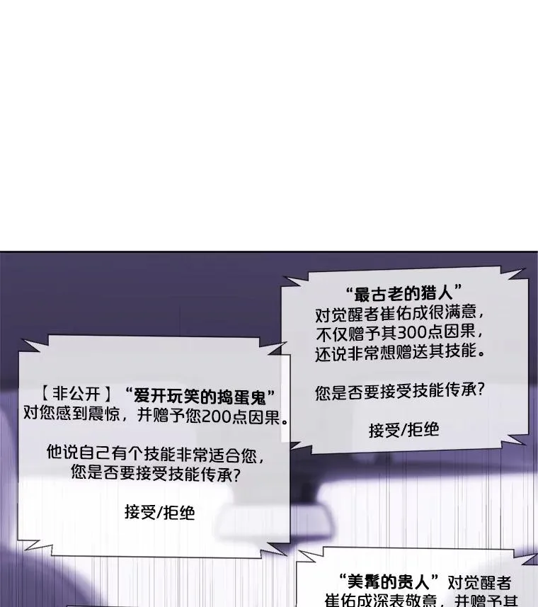 47.深灰手镯68